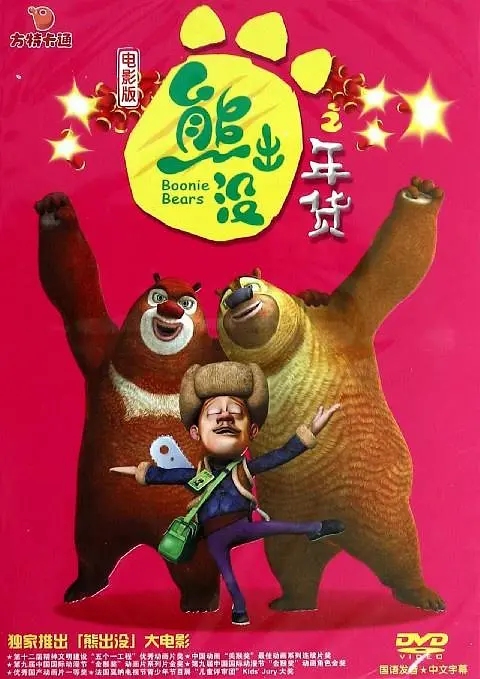 天堂资源最新版在线视频观看免费网