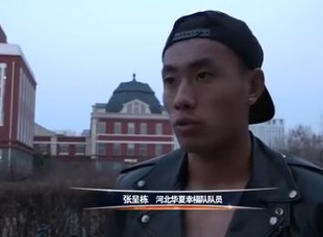 草莓视频在线观看黄色