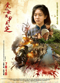 少妇厨房与子伦厨房视频大全